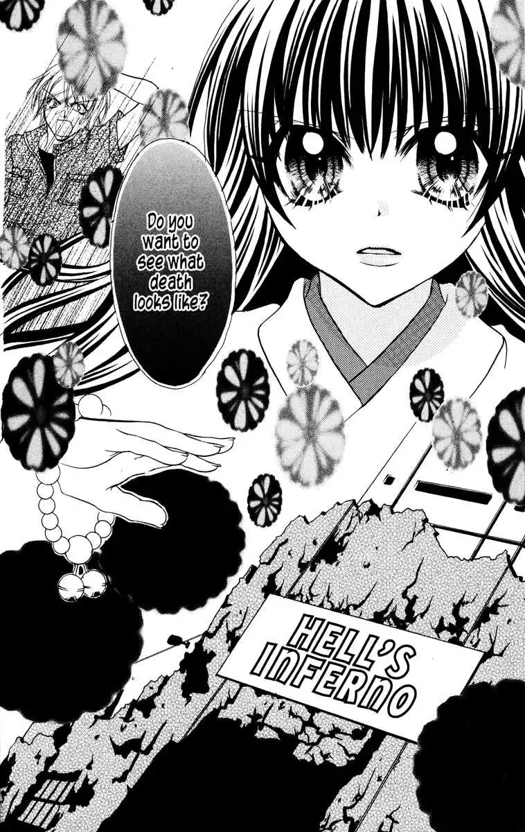 Jigoku Shoujo Chapter 11 46